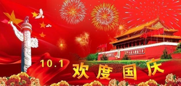 光剑战士中文版