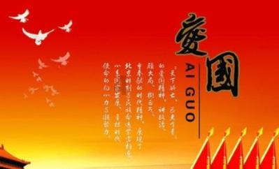 中土世界暗影魔多